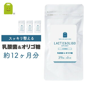 po[Q _ tNgIS Tvg 12 1080 1330mg̓_ 18000 _CGbg Tv Pʋ  _CGbg t[ [Ogy (