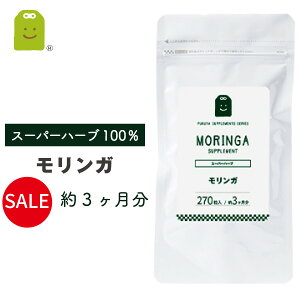 _20OFF ^K Tvg 3 1900mg 100%K  H@ _CGbg Tv [֑ Ky aFTrmL diet supplement Nێ 