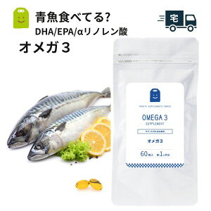  IK3 Tvg dha epa Tvg 1 m_ m tBbVIC IK3 IC dha (V\ GS} A}j) Nێ supplement 1600mgz Ή R