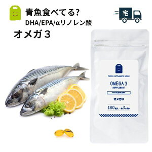 IK3 Tvg dha epa Tvg 3 m_ m tBbVIC IK3 IC dha (V\ GS} A}j) Tv supplement 1600mgz Rrj