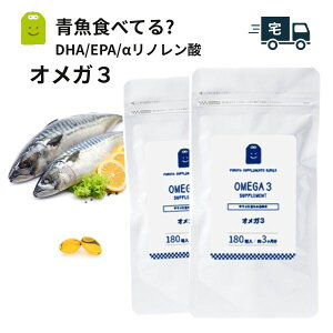  IK3 Tvg dha epa Tvg 6 m_ m tBbVIC IK3 IC dha (V\ GS} A}j) Tv Nێ supplement 1600mgz sup
