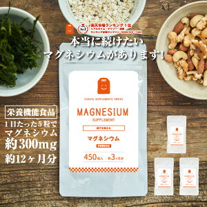 }OlVE Tvg 1N  { h{@\Hi JVEsgp }OlVE Tv z ~l }OlVEz _CGbgTvg magnesium supplement diet 