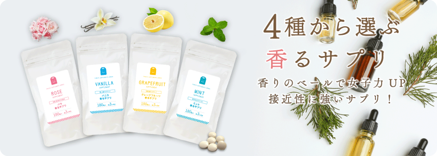 中古】 サプリで健康、キレイを手に入れる 名医が教える健康の