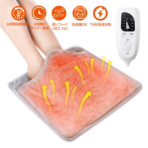 dC tbgEH[}[ 40×40cm 􂦂q[^[}bg 6iKx߁^C}[t Lۂۂ ~̗₦΍ɂ҂