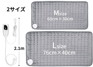 �y�ߓd�g�[�z�z�b�g�}�b�g �z�b�g�J�[�y�b�g ��l�p �L�p �y�b�g�p �􂦂� �^�C�}�[�t�� 6�i�K���x���� �d�C�}�b�g �~�j �����q�[�^�[ �g�[��� �ȃG�l 60×30cm 76×40cm PSE�F��