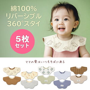 xr[X^C 5Zbg 悾ꂩ o[Vu 100 Vp 360x xr[ru oYj Mtg Ԃ̔ɂ₳