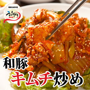 yⓌznL`̘a؃L` (300g)