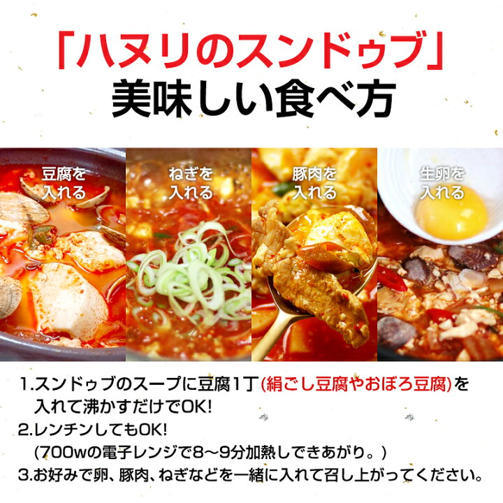村岡食品工業 チョロギ 85g 12袋 他の商品と同梱不可 北海道 梅味 沖縄 離島別途送料 最大72 Offクーポン 梅味