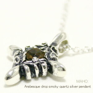 hbvAxXN^X[L[NH[cVo[y_gRuby margueriteX^[OVo[EVo[lbNXEI[_[EChE`[tEp[Xg[EfB[XE