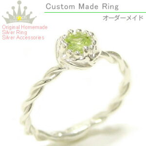 t[eBAXpCVo[O@-yhbg-Ruby margueriteVR΁EX^[OVo[EsL[OEEETCYEI[_[EChEwցEp[Xg[