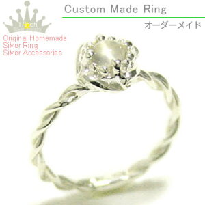 t[eBAXpCVo[O@-[Xg[-Ruby margueriteVR΁EX^[OVo[EsL[OEEETCYEI[_[EChEwցEp[Xg