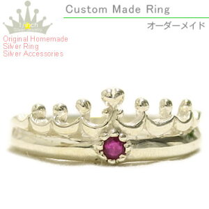 n[gNEWGVo[O@-r[-Ruby margueritewցEfB[XE7Ea΁EVR΁Ep[Xg[En[g`[t sL[EEETCYEI[_[EC