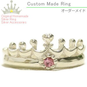 n[gNEWGVo[O@-sNg}-Ruby margueritewցEfB[XE10Ea΁EVR΁Ep[Xg[En[g`[t sL[EEETCYEI