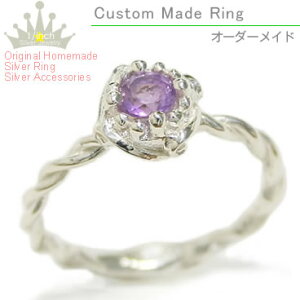 t[eBAXpCVo[O -x_[AWXg-Ruby margueriteVR΁EX^[OVo[EsL[OEEETCYEI[_[EChEwցEp[