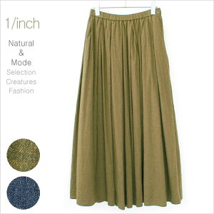 ���{���yarsa collection + Fluff3�z���炩�N�уr�G���{�b�N�X���M���U�[�ӂ��胍���O�t���A�[�X�J�[�g��l�����i�`�������� �w�l�� �t�@�b�V���� ���f�B�[�X �������傫���T�C�Y ���F 