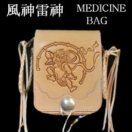 楽天市場】 風神雷神関連商品 : レザークラフト一革