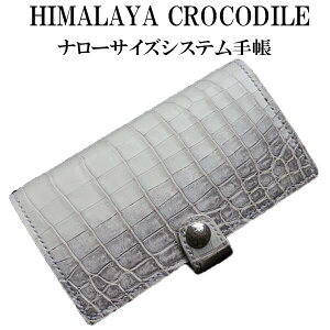 yq}F@NR_CzR[ho@VXe蒠@i[TCY