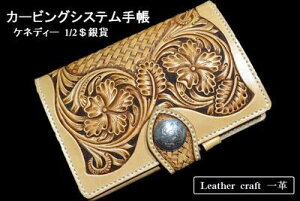 VXe蒠@oCu@TCY/{v/v/J[rO@VXe蒠/PlfB[@1/2/@TCY/@@[/pi/D/nhCh/{yJ[rO@VXe蒠@