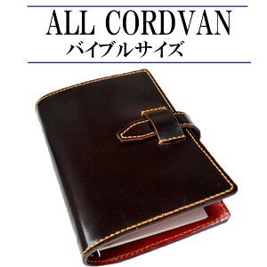 xgyI[ R[ho VXe蒠 oC_[ oCu@TCYzR[ho VXe蒠/oC_[/oCu TCY/I[ R[ho VXe蒠/R`/v/{v/nv