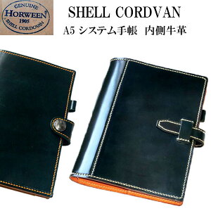 R[ho@VXe蒠 A5@TCYyz[CЃVFR[ho @vz