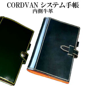 R[ho VXe蒠 oCuTCYy痿R[hovzR`/xg