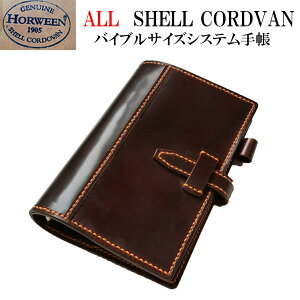 R[ho VXe蒠 oCu@TCY TYPE2yz[EBЁ@VFR[ho@܂ŁzR`/xg/v/{v/nv