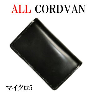 R[ho VXe蒠/}CN5/XTCY//I[ R[ho/v/{v/nvyR[hoVXe蒠 oCu }CN5 TCYz