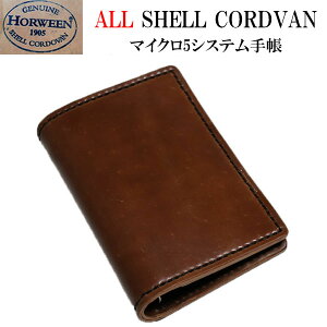 VFR[ho VXe蒠/}CN5/XTCY//I[ R[ho/v/{v/nvyR[hoVXe蒠 oCu }CN5 TCYz