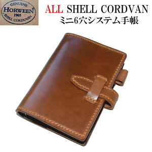 R[ho VXe蒠 ~j6@TCYyz[EBЁ@VFR[ho@܂ŁzR`/xg/v/{v/nv