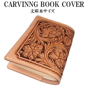 yubN Jo[ ɖ{@I[@J[rO No1zJ[rO ubNJo[@ɃTCY@{v@v v@pi