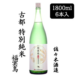 y|Cg3{ Ԍzyllw\z [] X؎ Ós ʏ  1800ml 6 {Zbg s ㋞ {  88065