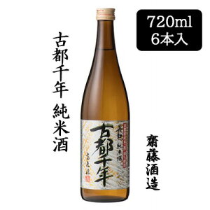 y|Cg3{ Ԍzyllw\z[] V ÓsN Ď 720ml 6{Zbg s  {   88072