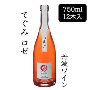 yllw\z[] OgC Ă [ 750ml 12{Zbg s Og TAMBA WINE ʎ h _h~ܖY  88087