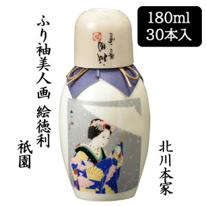 yllw\z[] k{ ӂ葳l G _ 180ml 30{Zbg { c攌 i   88113