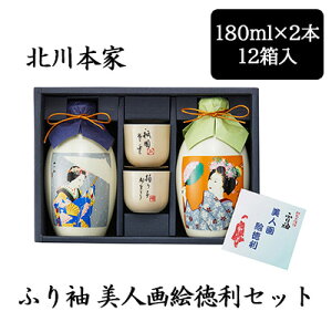 yllw\z[] k{ ӂ葳l G 2{ 360ml 12{Zbg { c攌 i   88114