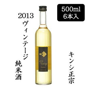 yllw\z[] LV@ 2013Be[W Ď 500ml 6{Zbg ቷn  88123