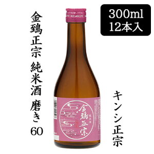 yllw\z[] LV@ @ Ď 60% 300ml 12{Zbg {   88127