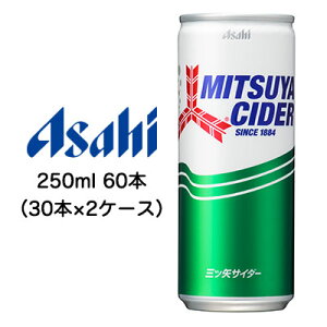 yllw\z[] ATq Oc TC_[ 250ml  60{ ( 30{×2P[X )  42207