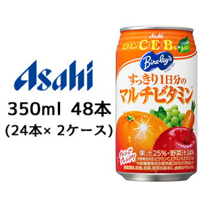 yllw\z[] ATq o[X  1  r^~ 350ml  48{ (24{×2P[X)  42618