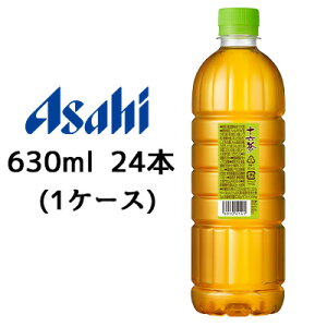yllw\z[] ATq \Z Vv eco x 630ml PET 24{ (1P[X) JtFC[ ~l GR  42975