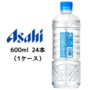 yllw\z[] ATq  VR Zb Vvecox PET 600ml 24{(1P[X) ~lEH[^[  42883