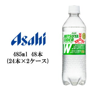 yllw\z[] ATq OcTC_[W 485ml PET(24{×2P[X)  42983
