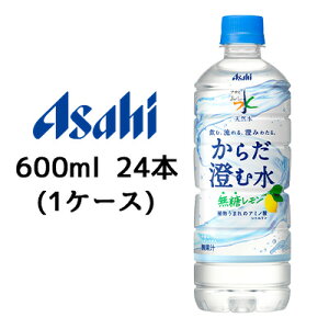 yllw\z[] ATq  VR 炾   600ml PET 24{ (1P[X)  Vg  42959