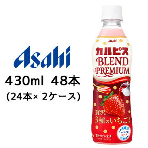 yllw\z[] ATq JsX BLEND PREMIUM ґ 3   f 430ml PET 48{ (24{×2P[X) J_  s[X  51013