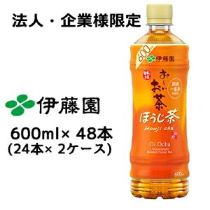 y@lEƗl̔z ɓ [ ق PET 600ml ×48{(24{×2P[X)  49966