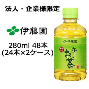 y|Cg3{ Ԍzy@lEƗl̔z ɓ [ Β PET 280ml × 48{(24{ × 2P[X)  49866