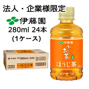 y@lEƌ̔zɓ ` ق 280ml PET 24{ (1P[X) Ԓ  49865