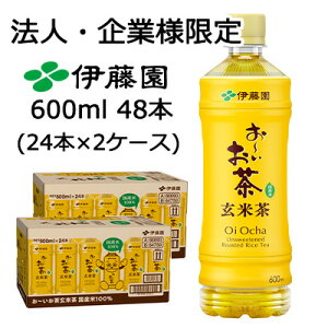 y@lEƌ̔zɓ ` Ē 600ml PET 48{ (24{×2P[X) Y  43401