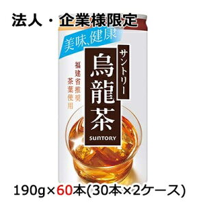 y@lEƗl̔z[] Tg[ G (E[) 190g 60 { (30{×2P[X)  48725