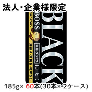 y|Cg3{ Ԍzy@lEƌ̔z[] Tg[ {X  ubN hNG fUC 185g  60{ (30{×2P[X) BOSShSNGXg  48096